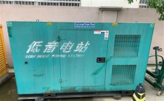 永安坝街道通州四建大波纹箱定制案例